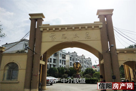 出售泰安凤台小区3室2厅1卫96.59平简单装修